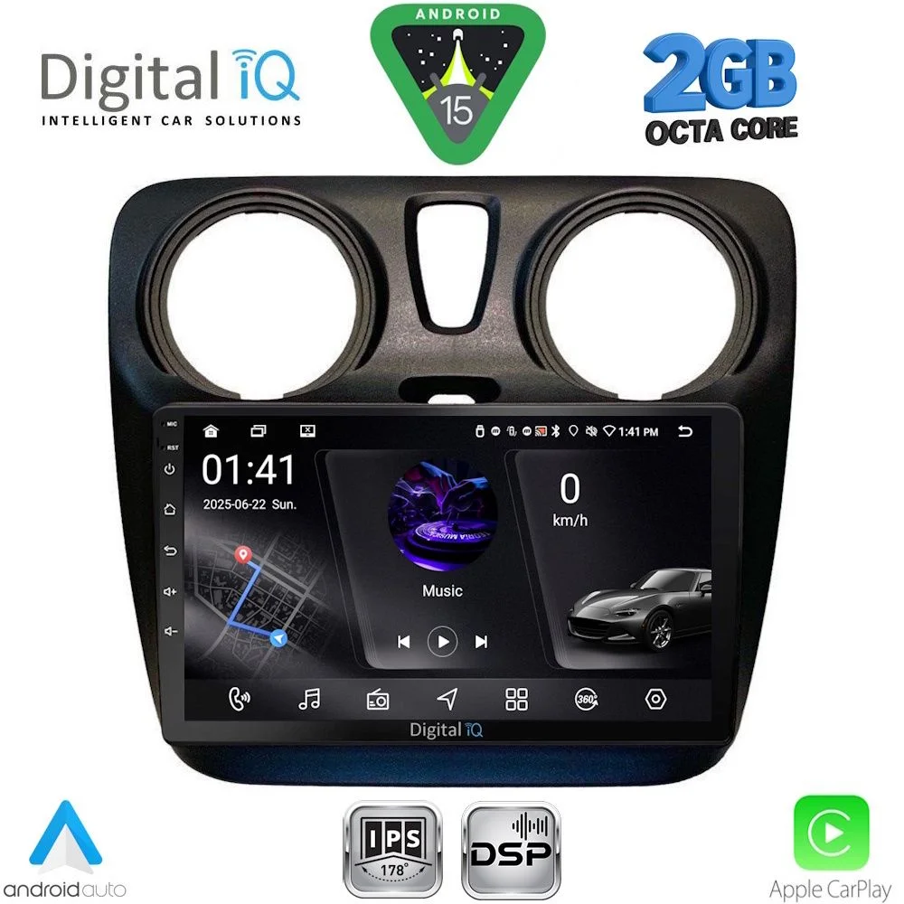 Φωτογραφία προϊόντος: DIGITAL IQ RSF 4112_CPA (9inc) MULTIMEDIA TABLET for DACIA DOKKER 2012-2022