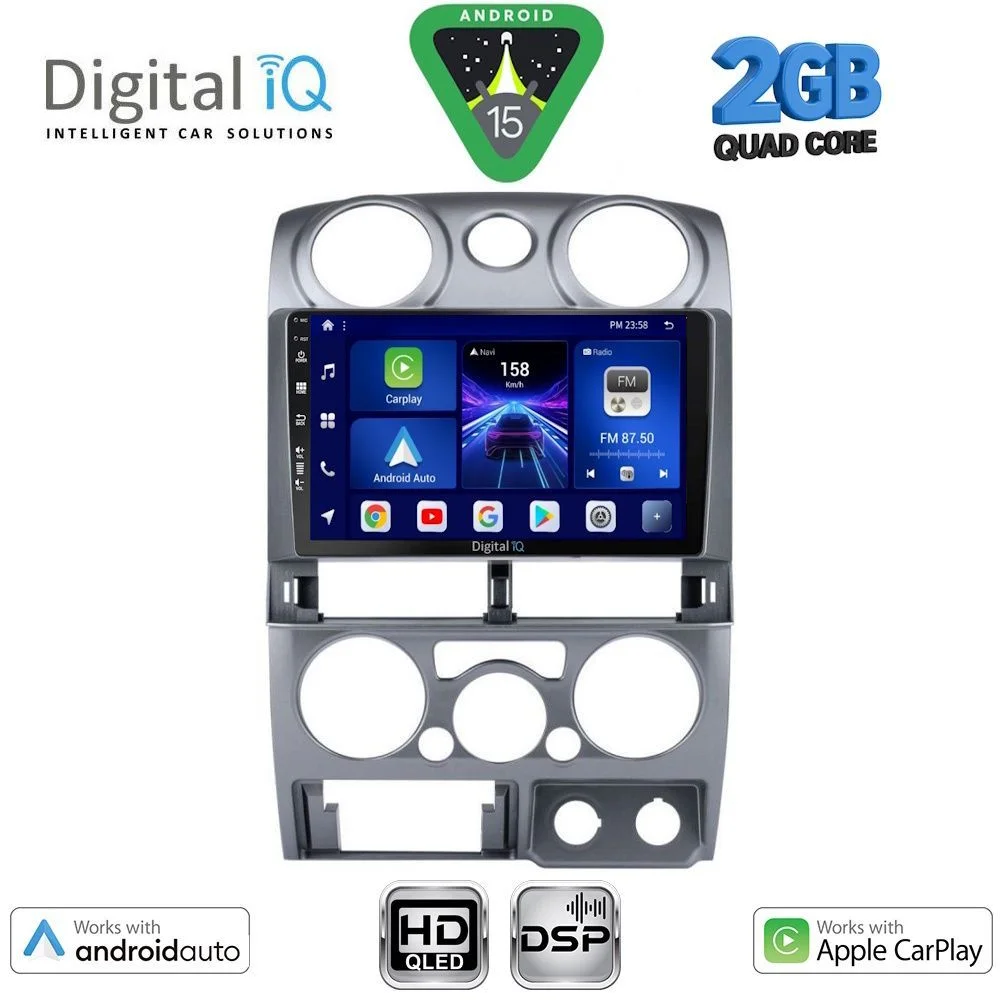 Φωτογραφία προϊόντος: DIGITAL IQ BXC 3254SL_CPAA (9inc) MULTIMEDIA TABLET for ISUZU D-MAX mod. 2008-2012 (SILVER)