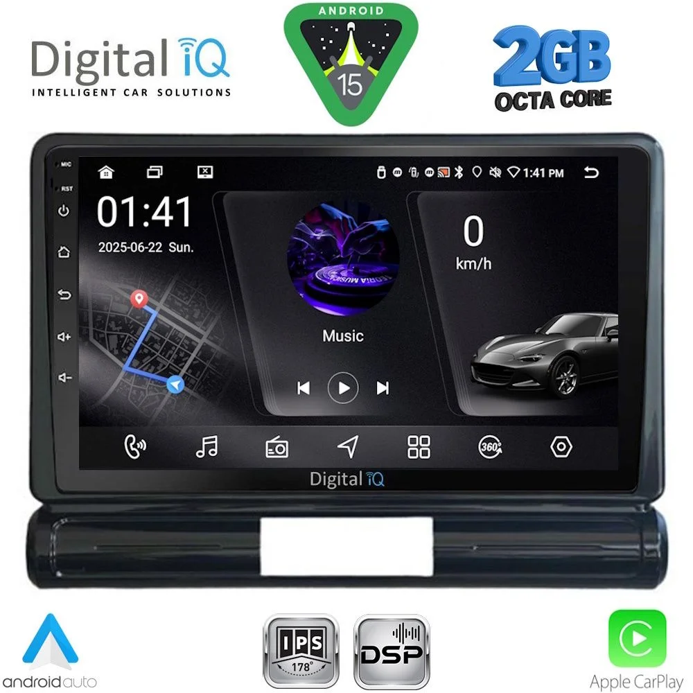 Φωτογραφία προϊόντος: DIGITAL IQ RSF 4093L_CPA (9inc) MULTIMEDIA TABLET for CITROEN C3 - DS3 mod. 2016-2024 Low Version