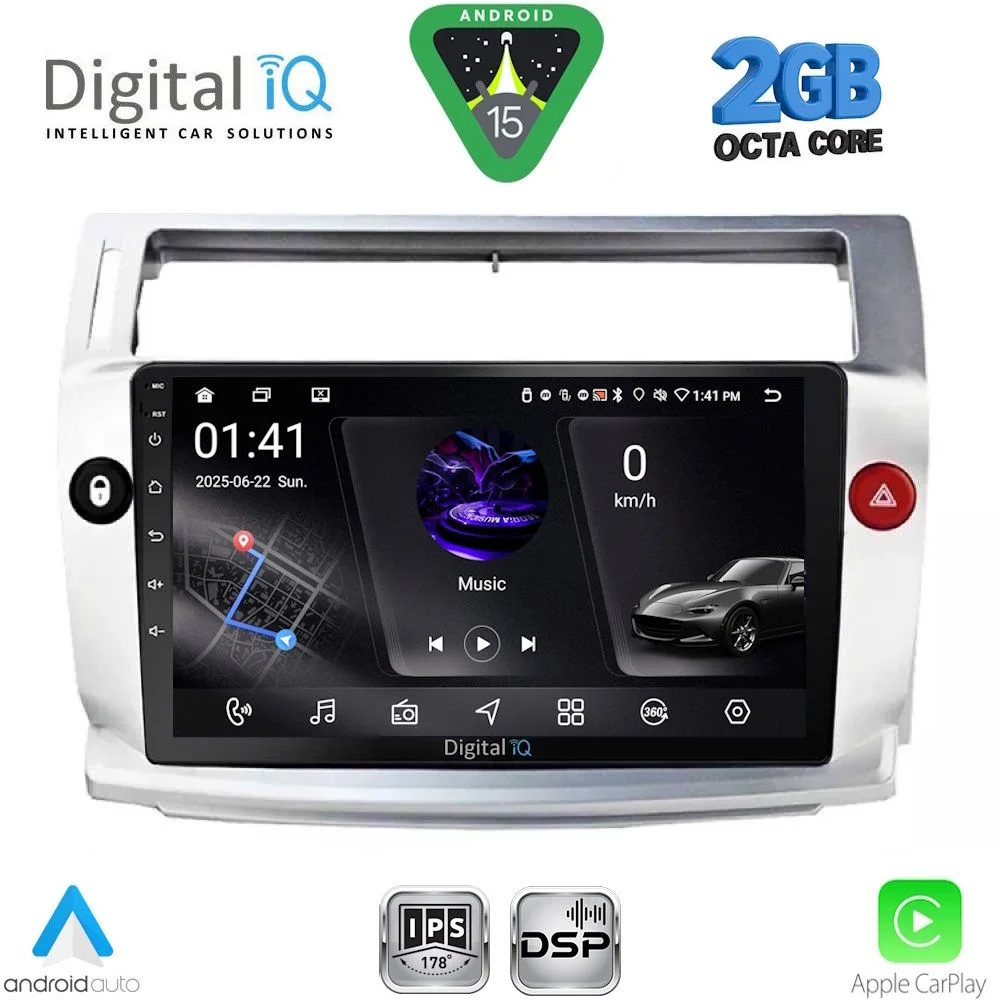 Φωτογραφία προϊόντος: DIGITAL IQ RSF 4084SL_CPA (9inc) MULTIMEDIA TABLET for CITROEN C4 mod. 2004-2011 (SILVER)