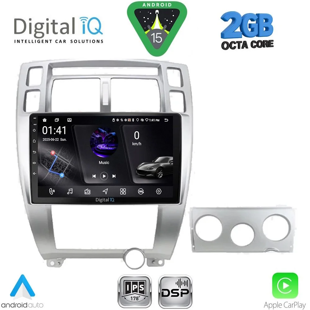 Φωτογραφία προϊόντος: DIGITAL IQ RSF 4241SL_CPA (10inc) MULTIMEDIA TABLET for HYUNDAI TUCSON mod. 2004-2010 (SILVER)