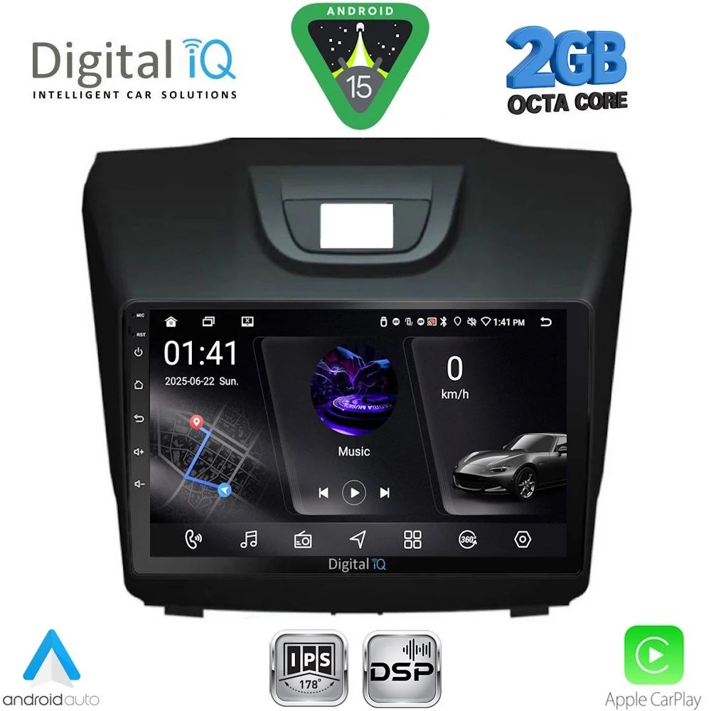 Φωτογραφία προϊόντος: DIGITAL IQ RSF 4255_CPA (9inc) MULTIMEDIA TABLET for ISUZU DMAX mod. 2012-2020