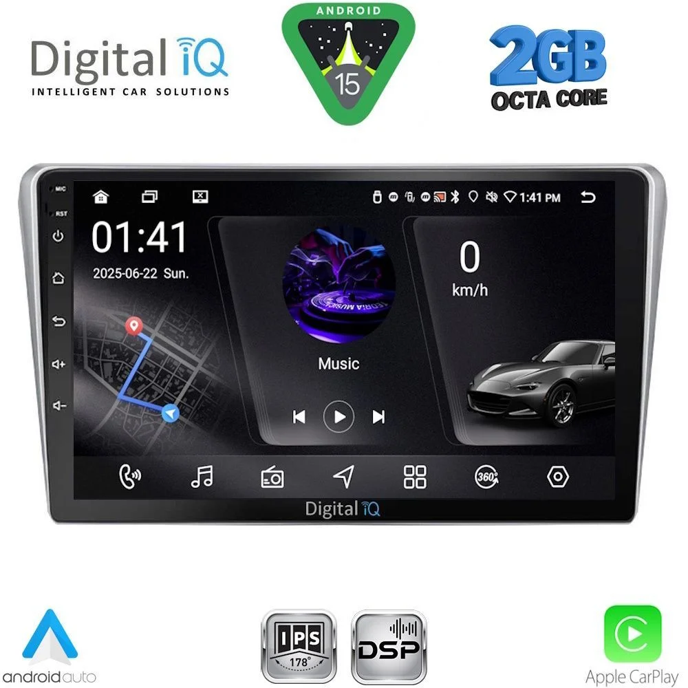 Φωτογραφία προϊόντος: DIGITAL IQ RSF 4704SL_CPA (9inc) MULTIMEDIA TABLET for TOYOTA AVENSIS (T25) mod. 2003-2009 (SILVER)