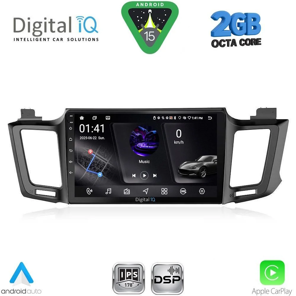 Φωτογραφία προϊόντος: DIGITAL IQ RSF 4733_CPA (10inc) MULTIMEDIA TABLET for TOYOTA RAV 4 mod. 2013-2019
