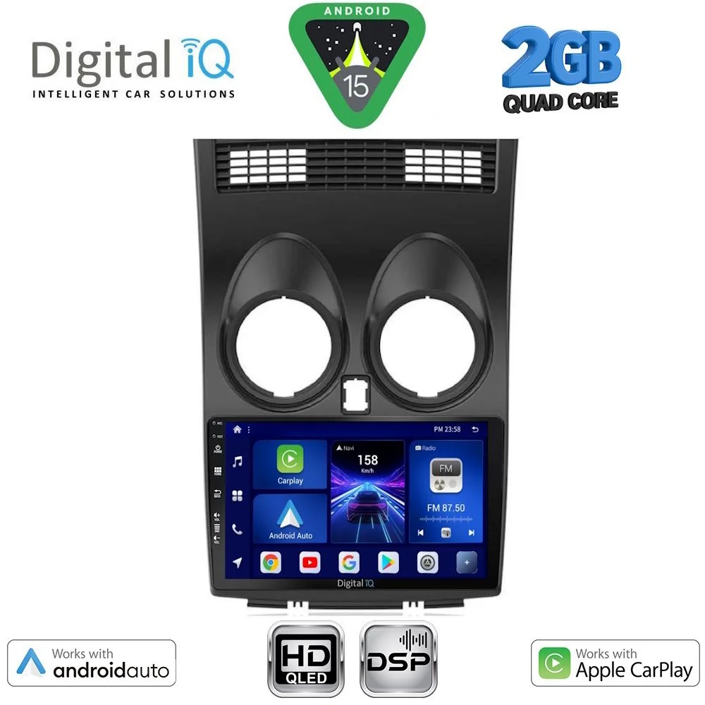 Φωτογραφία προϊόντος: DIGITAL IQ BXC 3466_CPAA (9inc) MULTIMEDIA TABLET for NISSAN QASHQAI mod. 2007-2014