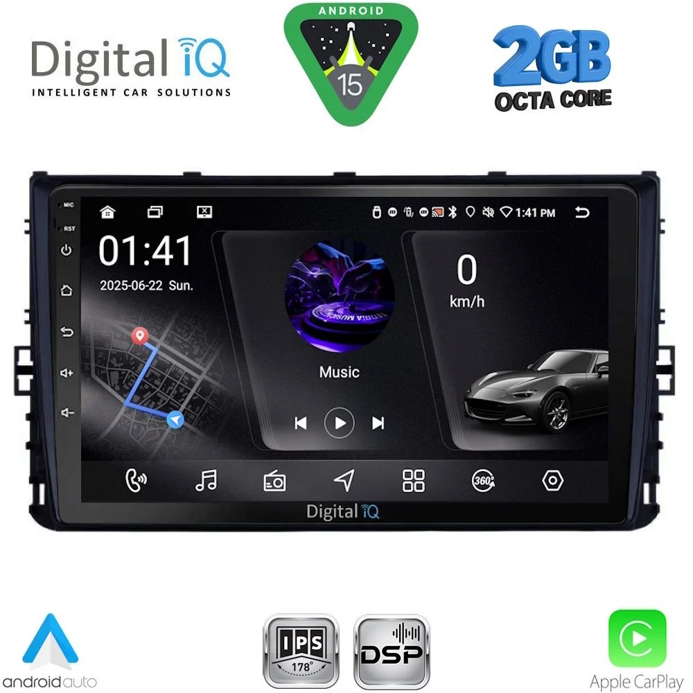 Φωτογραφία προϊόντος: DIGITAL IQ RSF 4758_CPA (9inc) MULTIMEDIA TABLET for VW POLO – TROC – TCROSS mod. 2017-2026