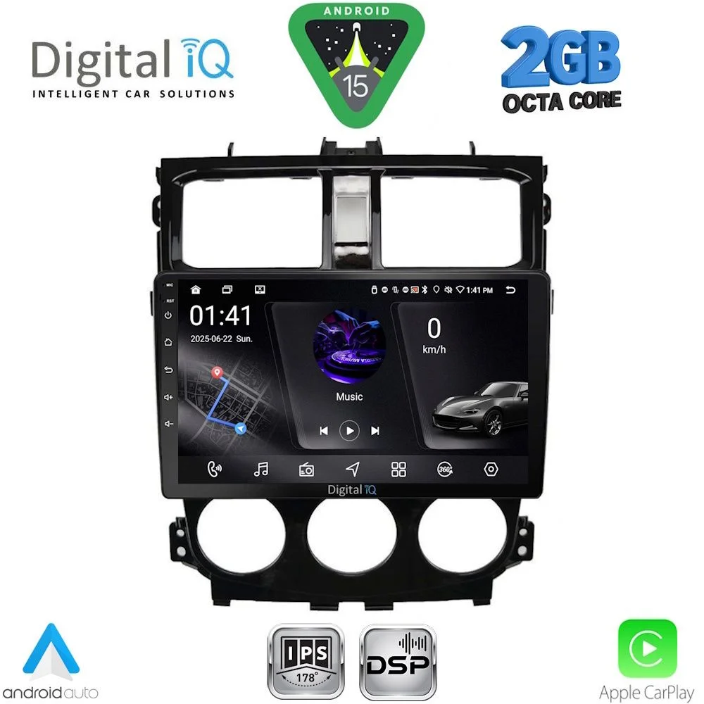 Φωτογραφία προϊόντος: DIGITAL IQ RSF 4435_CPA (9inc) MULTIMEDIA TABLET for MITSUBISHI COLT mod. 2013-2023