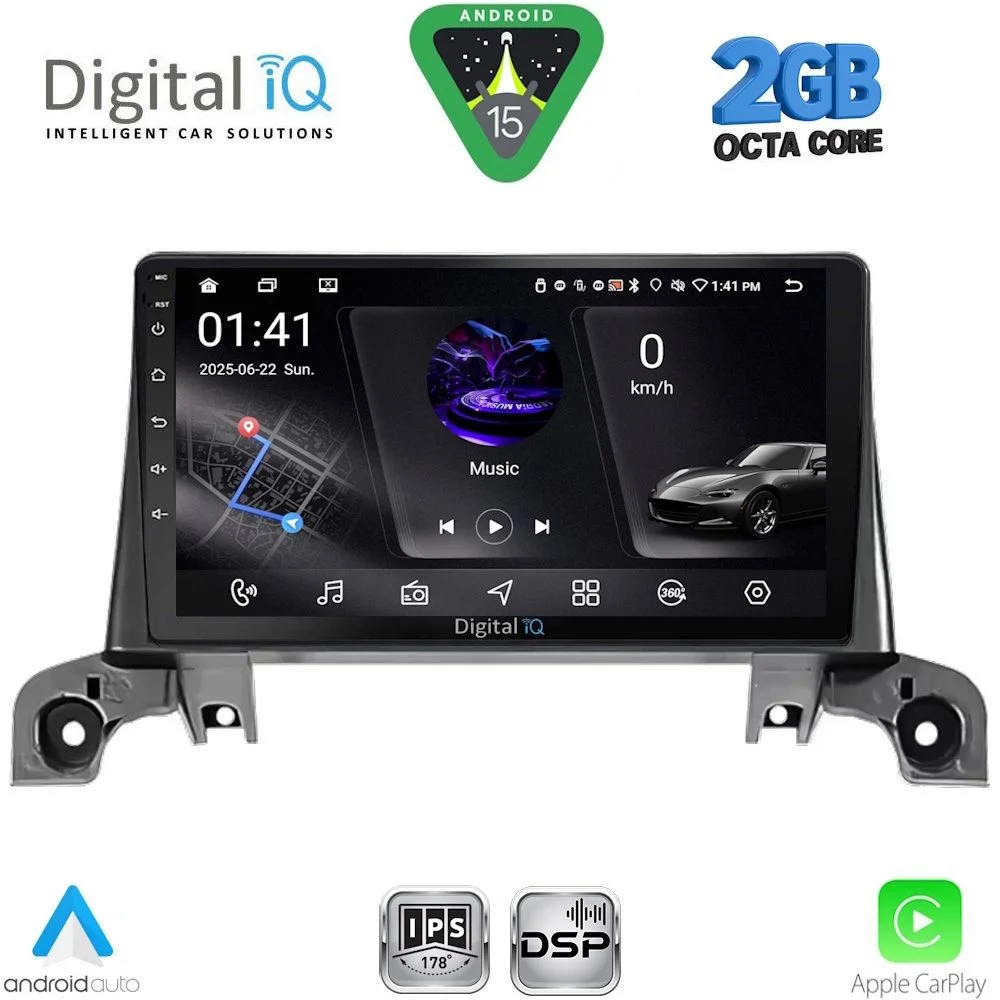 Φωτογραφία προϊόντος: DIGITAL IQ RSF 4519_CPA (9inc) MULTIMEDIA TABLET for PEUGEOT 3008 - 5008 mod. 2016-2024