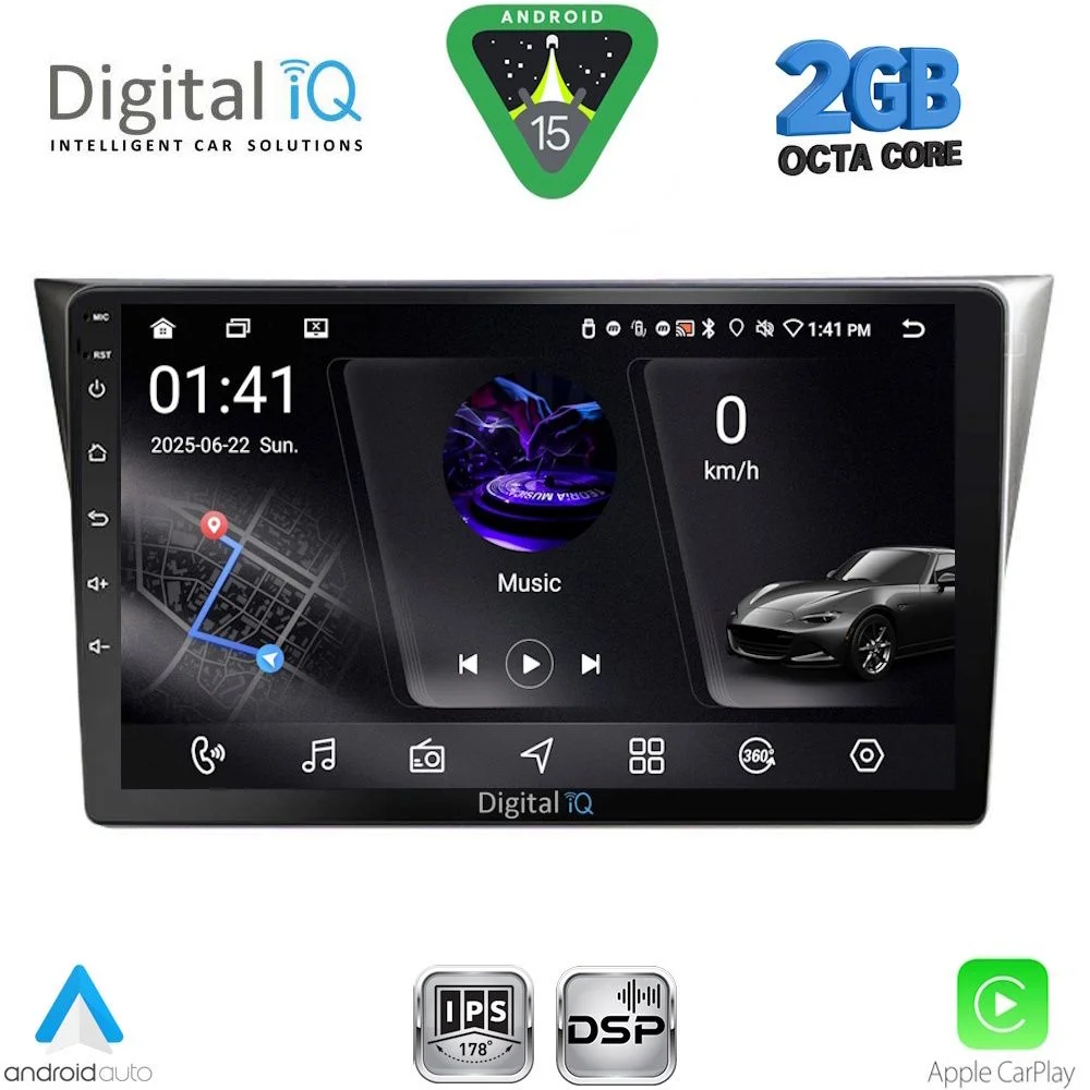 Φωτογραφία προϊόντος: DIGITAL IQ RSF 4659_CPA (9inc) MULTIMEDIA TABLET for SUBARU IMPREZA mod. 2002-2008