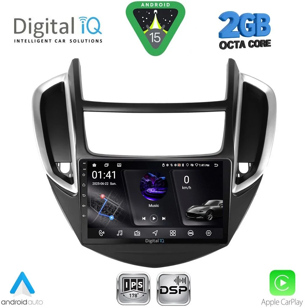 Φωτογραφία προϊόντος: DIGITAL IQ RSF 4080_CPA (9inc) MULTIMEDIA TABLET for CHEVROLET TRAX mod. 2014-2022