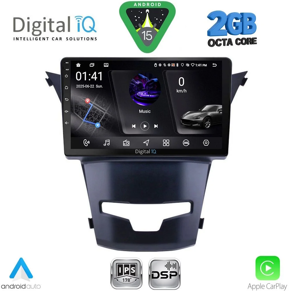 Φωτογραφία προϊόντος: DIGITAL IQ RSF 4653_CPA (9inc) MULTIMEDIA TABLET for SSANGYONG KORANDO mod. 2014-2019