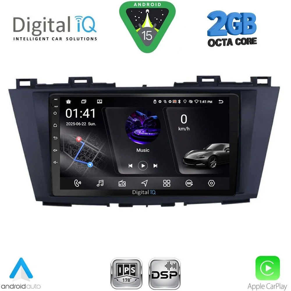 Φωτογραφία προϊόντος: DIGITAL IQ RSF 4371_CPA (9inc) MULTIMEDIA TABLET for MAZDA 5 mod. 2011-2020