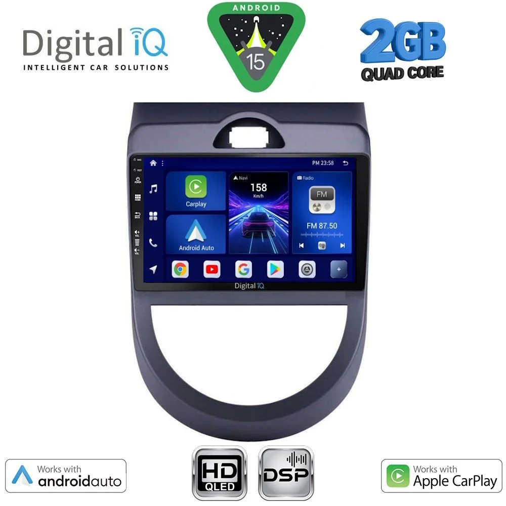 Φωτογραφία προϊόντος: DIGITAL IQ BXC 3320_CPAA (9inc) MULTIMEDIA TABLET for KIA SOUL mod. 2008-2013