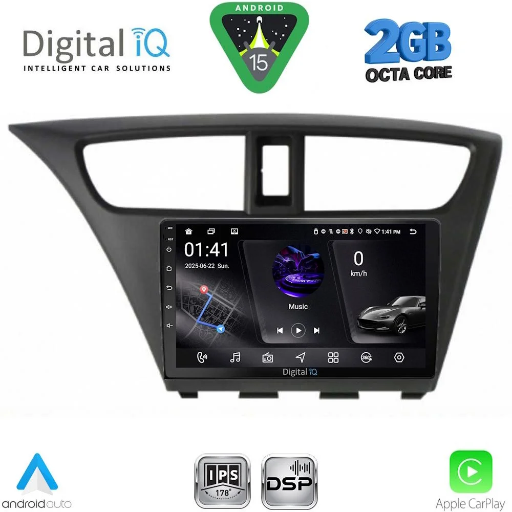 Φωτογραφία προϊόντος: DIGITAL IQ RSF 4190_CPA (9inc) MULTIMEDIA TABLET for HONDA CIVIC mod. 2012-2016