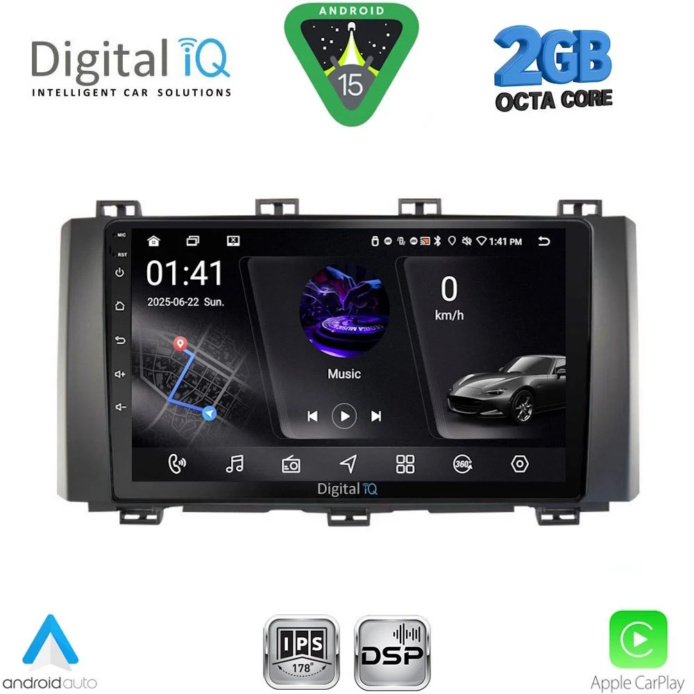 Φωτογραφία προϊόντος: DIGITAL IQ RSF 4568_CPA (9inc) MULTIMEDIA TABLET for SEAT ATECA mod. 2017-2026
