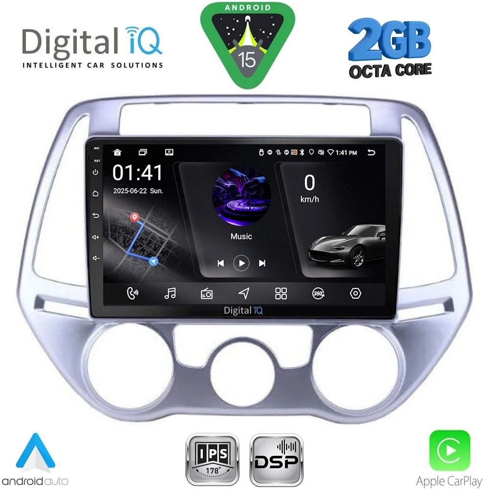 Φωτογραφία προϊόντος: DIGITAL IQ RSF 4227_CPA A/C (9inc) MULTIMEDIA TABLET for HYUNDAI i20 mod. 2008-2012