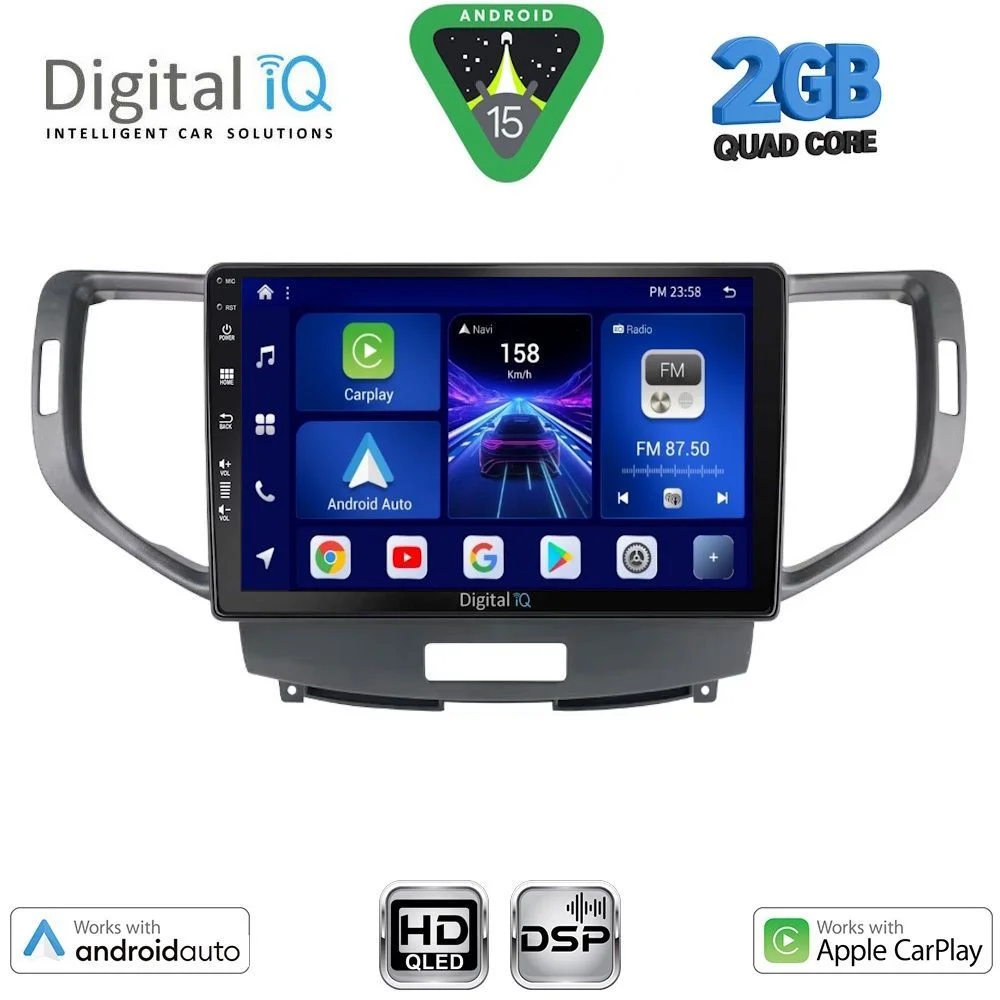 Φωτογραφία προϊόντος: DIGITAL IQ BXC 3183_CPAA (9inc) MULTIMEDIA TABLET for HONDA ACCORD mod. 2008-2013
