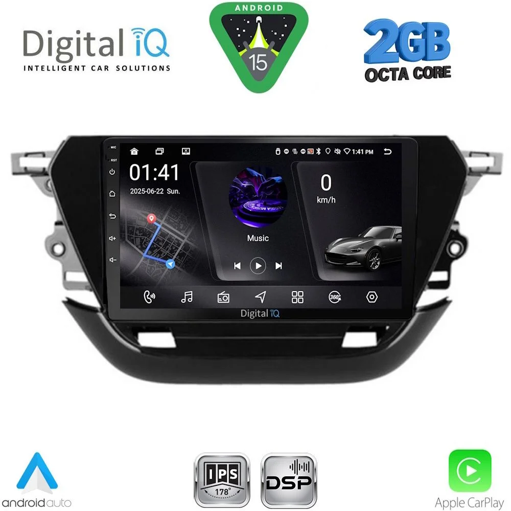 Φωτογραφία προϊόντος: DIGITAL IQ RSF 4487_CPA (9inc) MULTIMEDIA TABLET for OPEL CORSA F mod. 2019-2024