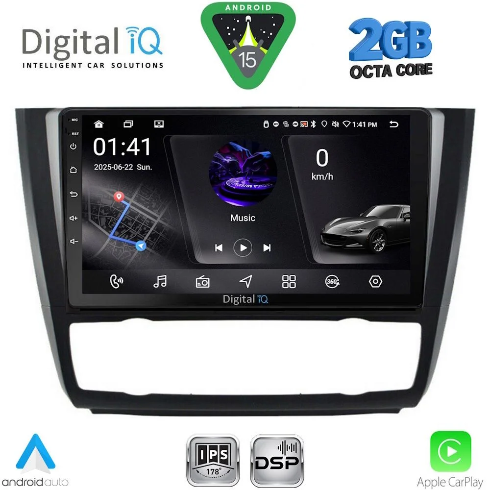 Φωτογραφία προϊόντος: DIGITAL IQ RSF 4040_CPA CLIMA (9inc) MULTIMEDIA TABLET for BMW S.1 E81-82-87-88 mod. 2004-2013