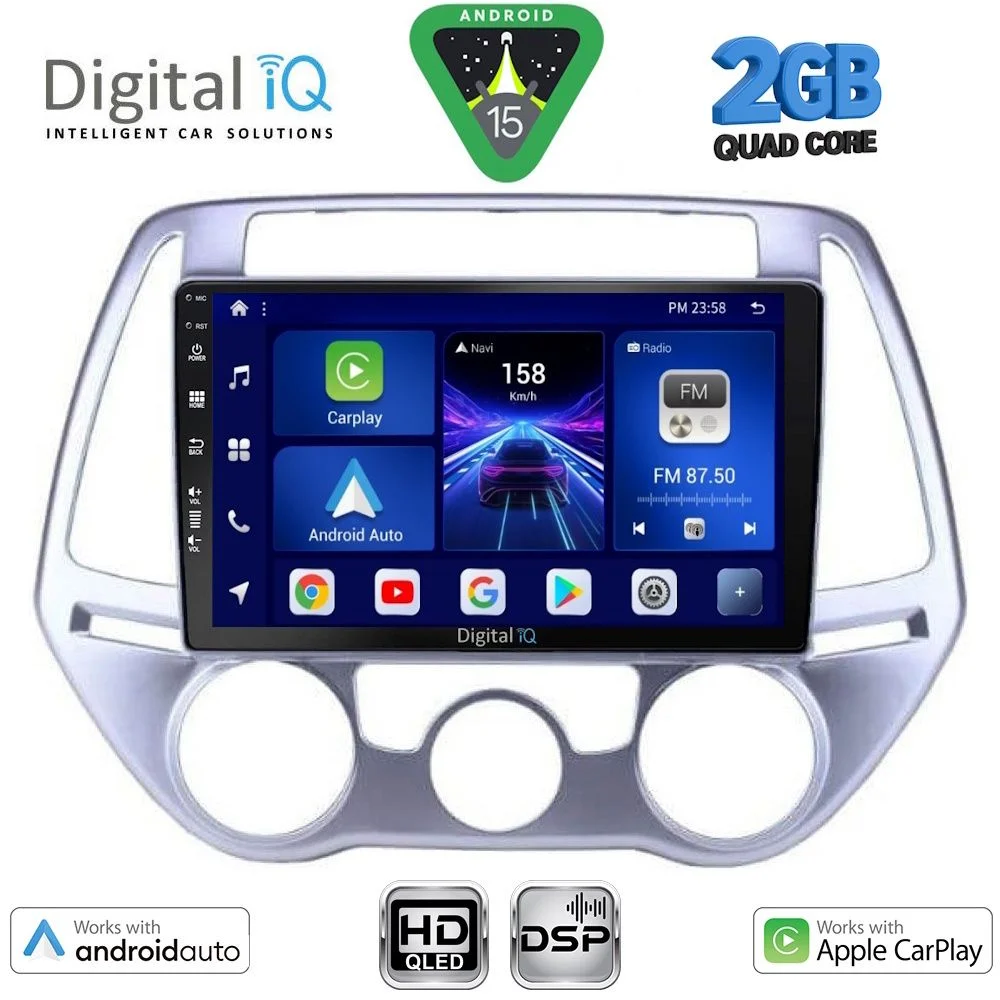 Φωτογραφία προϊόντος: DIGITAL IQ BXC 3227_CPAA A/C (9inc) MULTIMEDIA TABLET for HYUNDAI i20 mod. 2008-2012