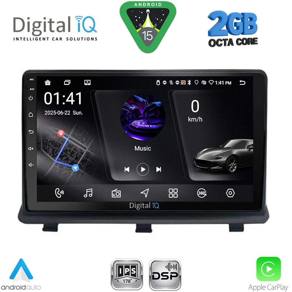 Φωτογραφία προϊόντος: DIGITAL IQ RSF 4480_CPA (9inc) MULTIMEDIA TABLET for OPEL ANTARA mod. 2006-2016