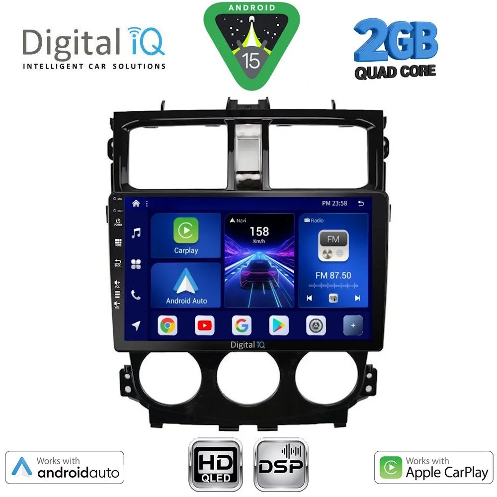 Φωτογραφία προϊόντος: DIGITAL IQ BXC 3435_CPAA (9inc) MULTIMEDIA TABLET for MITSUBISHI COLT mod. 2013-2023
