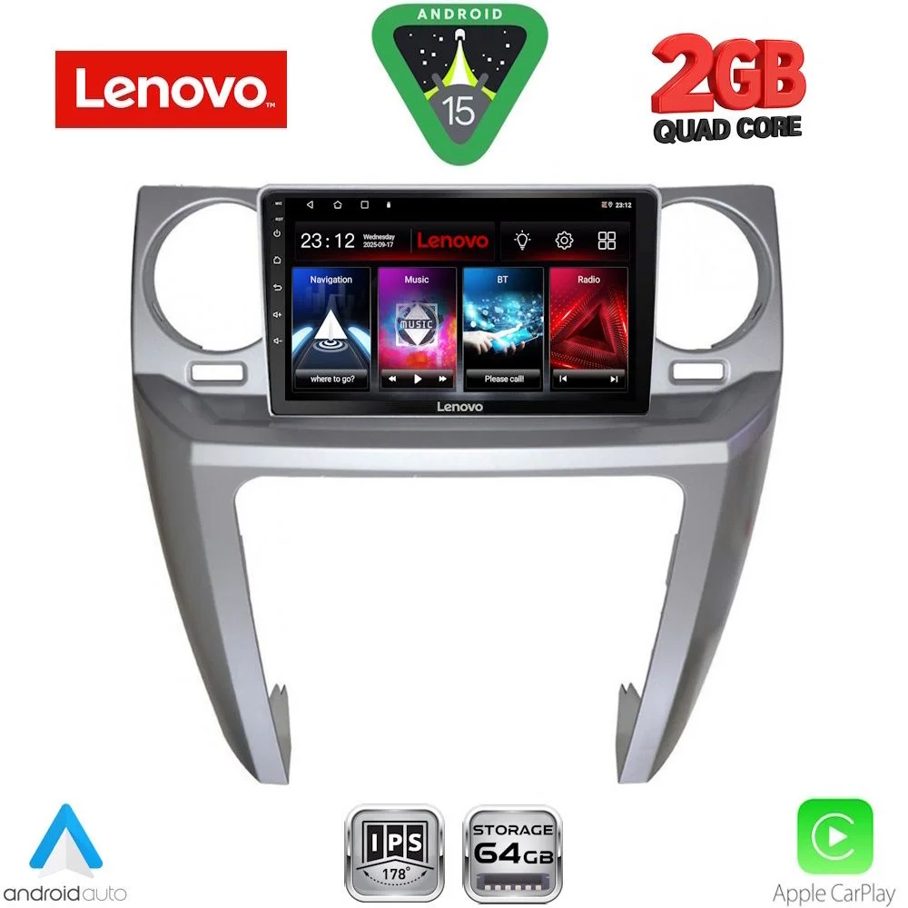 Φωτογραφία προϊόντος: LENOVO LVD 2335_CPA (9inc) MULTIMEDIA TABLET for LAND ROVER DISCOVERY 3 mod. 2004-2009