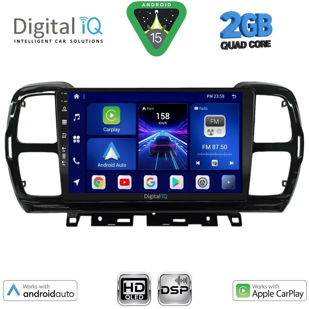 Φωτογραφία προϊόντος: DIGITAL IQ BXC 3088_CPAA (9inc) MULTIMEDIA TABLET for CITROEN C5 AIRCROSS mod. 2017-2021