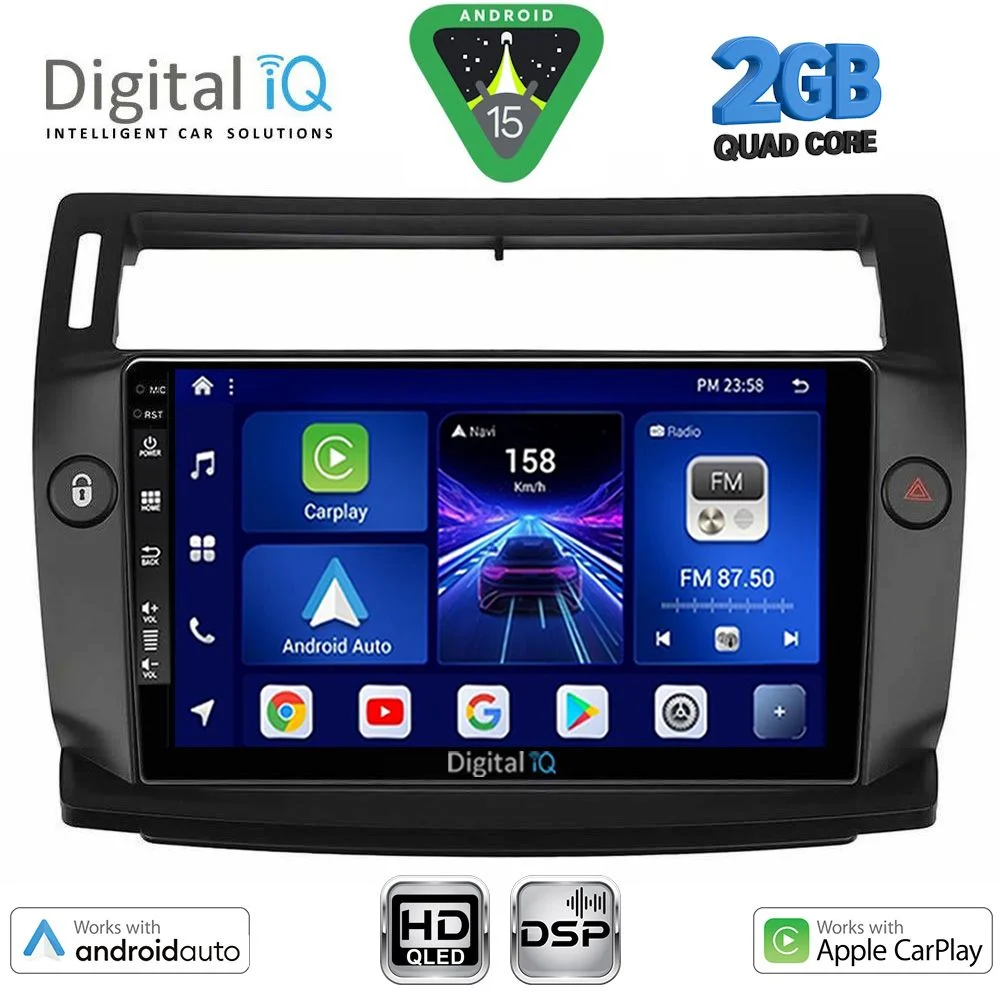 Φωτογραφία προϊόντος: DIGITAL IQ BXC 3084BL_CPAA (9inc) MULTIMEDIA TABLET for CITROEN C4 mod. 2004-2011 (BLACK)