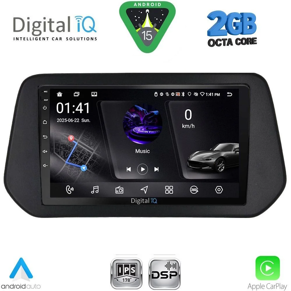 Φωτογραφία προϊόντος: DIGITAL IQ RSF 4690_CPA (9inc) MULTIMEDIA TABLET for SUZUKI SΧ4 S-CROSS mod. 2021-2026