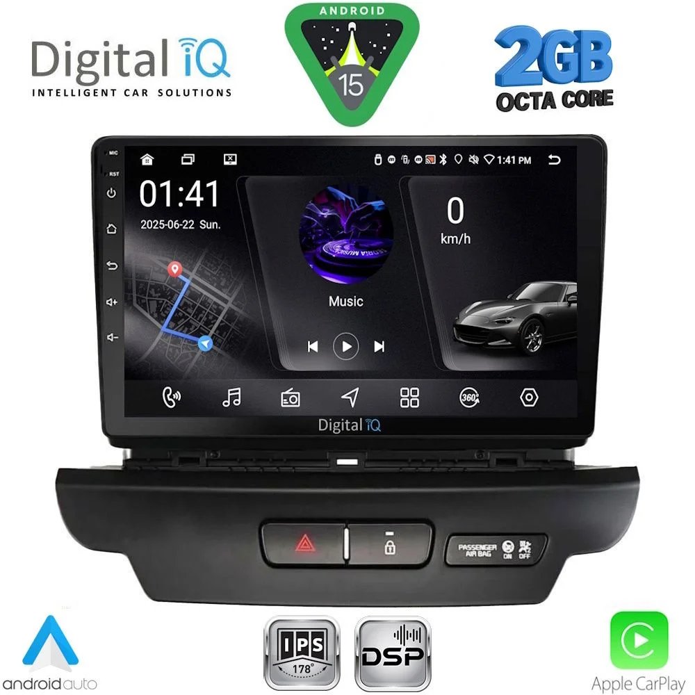Φωτογραφία προϊόντος: DIGITAL IQ RSF 4304_CPA (9inc) MULTIMEDIA TABLET for KIA CEED - XCEED mod. 2018-2022