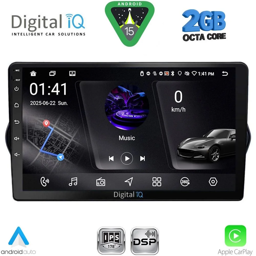 Φωτογραφία προϊόντος: DIGITAL IQ RSF 4148_CPA (9inc) MULTIMEDIA TABLET for FIAT TIPO mod. 2015-2023