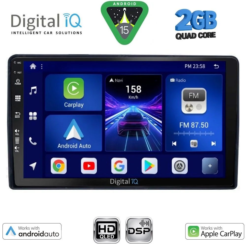 Φωτογραφία προϊόντος: DIGITAL IQ BXC 3081_CPAA (9inc) MULTIMEDIA TABLET for CITROEN – PEUGEOT mod. 2008-2018