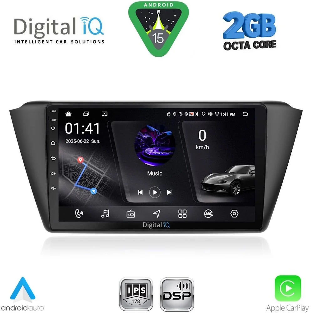 Φωτογραφία προϊόντος: DIGITAL IQ RSF 4582_CPA (9inc) MULTIMEDIA TABLET for SKODA FABIA mod. 2015-2022