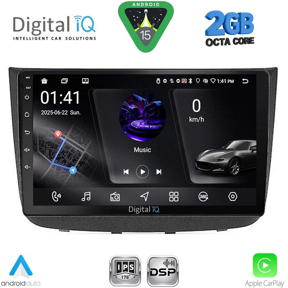 Φωτογραφία προϊόντος: DIGITAL IQ RSF 4420_CPA (10inc) MULTIMEDIA TABLET for MERCEDES VITO - VIANO (W639) mod. 2003-2007