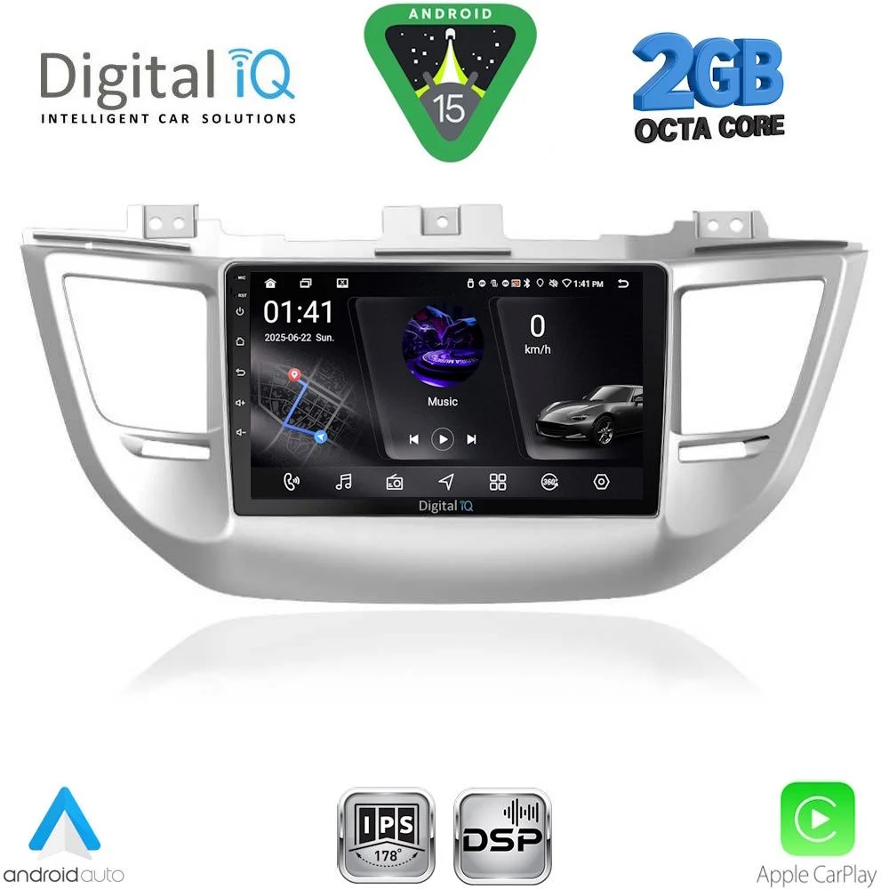 Φωτογραφία προϊόντος: DIGITAL IQ RSF 4243_CPA (9inc) MULTIMEDIA TABLET for HYUNDAI TUCSON mod. 2015-2019