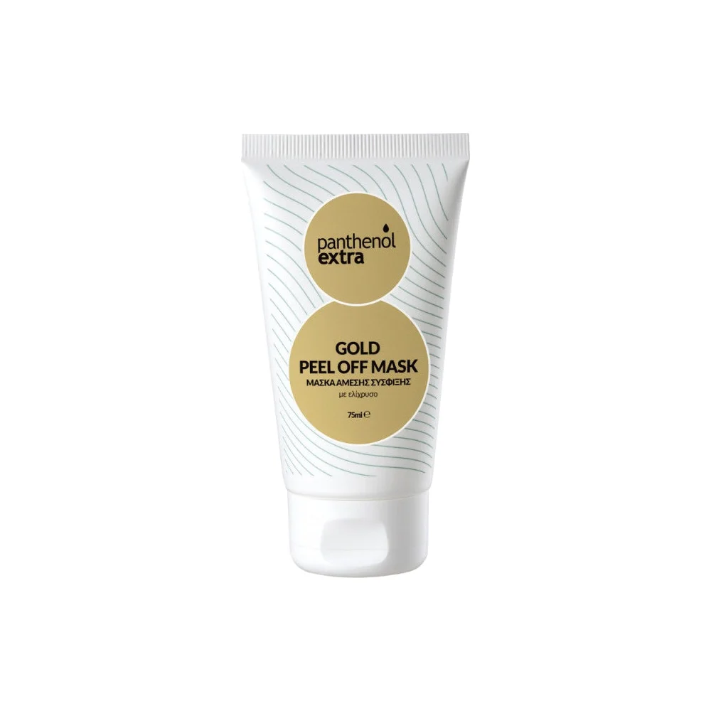 Φωτογραφία προϊόντος: PANTHENOL EXTRA Gold Peel Off Mask (75ml)