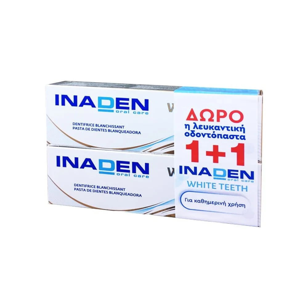 Φωτογραφία προϊόντος: INADEN Whitening Toothpaste 1+1 ΔΩΡΟ Λευκαντική Οδοντόκρεμα Για Καθημερινή Χρήση 2x75ml