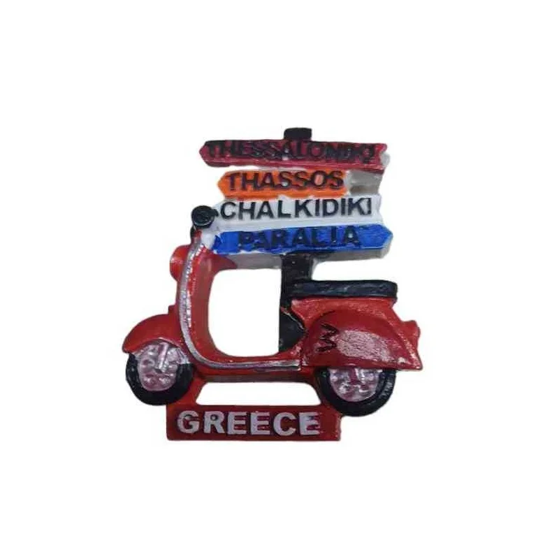 Φωτογραφία προϊόντος: Tradesor Tουριστικό μαγνητάκι Souvenir - Σετ 12pcs - Greece - 678351