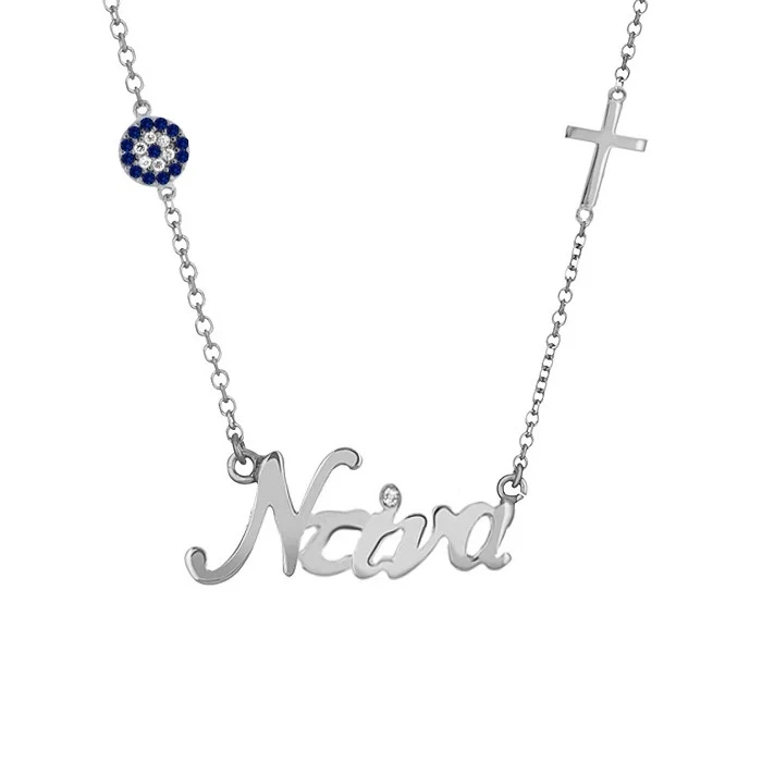 Φωτογραφία προϊόντος: Ασημένιο κολιέ με όνομα Ντίνα με σταυρό και μάτι / VTJ-Kosmima / AK-343L