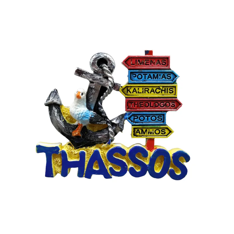 Φωτογραφία προϊόντος: Tradesor Tουριστικό μαγνητάκι Souvenir - Σετ 12pcs - Resin Magnet - Thassos - 678171