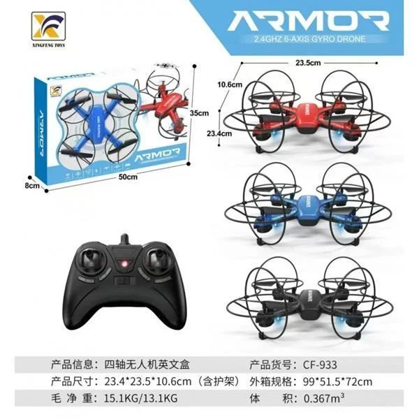 Φωτογραφία προϊόντος: OEM Αναδιπλούμενο Drone 6 αξόνων 2.4Ghz με τηλεχειριστήριο XF-CF-933 Μαύρο/Μπλε/Κόκκινο