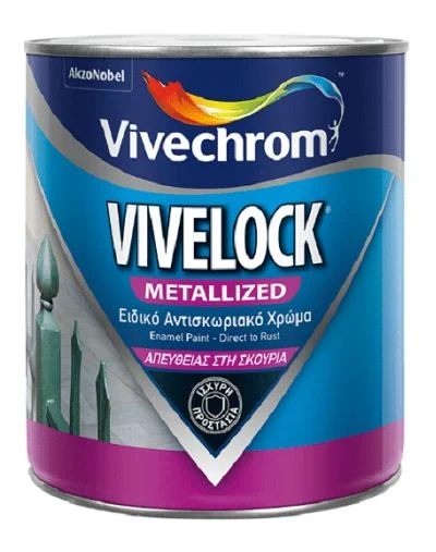 Φωτογραφία προϊόντος: Vivechrom Vivelock Metallize Xρυσό 750ml