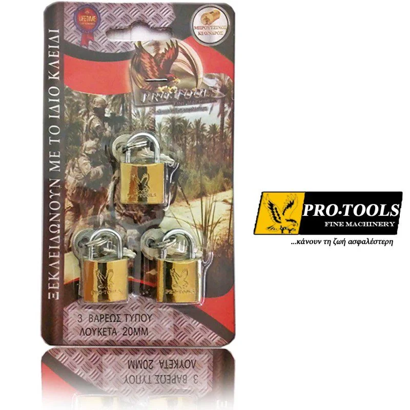 Φωτογραφία προϊόντος: Pro-Tools Σετ 3 Λουκέτα | 20T3