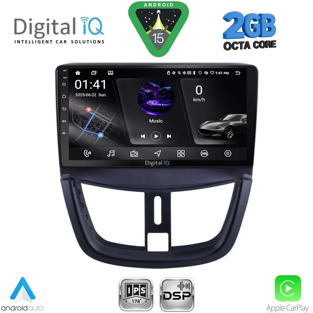 Φωτογραφία προϊόντος: DIGITAL IQ RSF 4507_CPA (9inc) MULTIMEDIA TABLET for PEUGEOT 207 mod. 2007-2014