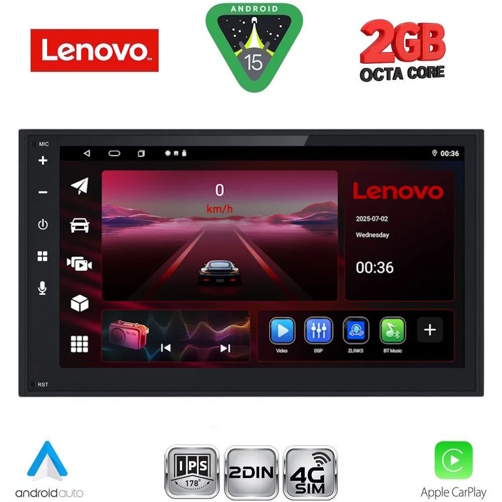 Φωτογραφία προϊόντος: Digital iQ LENOVO LVF 568_CPA (6.8'' DECK) MULTIMEDIA 2DIN with 4G SIM