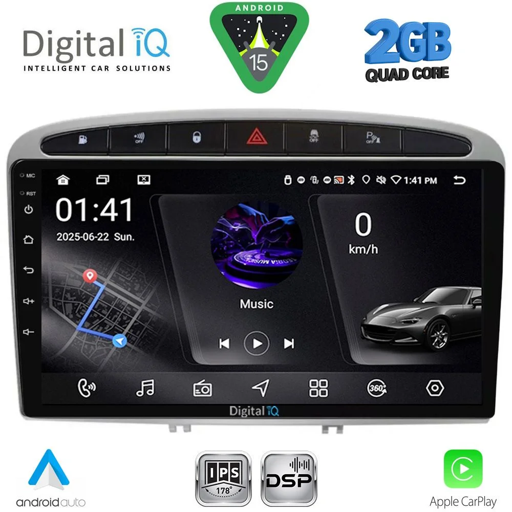 Φωτογραφία προϊόντος: Lenovo DIGITAL IQ RSF 4513SL_CPA (9inc) MULTIMEDIA TABLET for PEUGEOT 308 mod.2007-2012 - RCZ mod. 2009-2015 (SILVER)