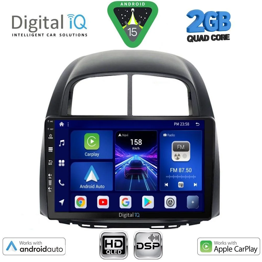 Φωτογραφία προϊόντος: DIGITAL IQ BXC 3124_CPAA (10inc) MULTIMEDIA TABLET for DAIHATSU SIRION mod. 2006-2012
