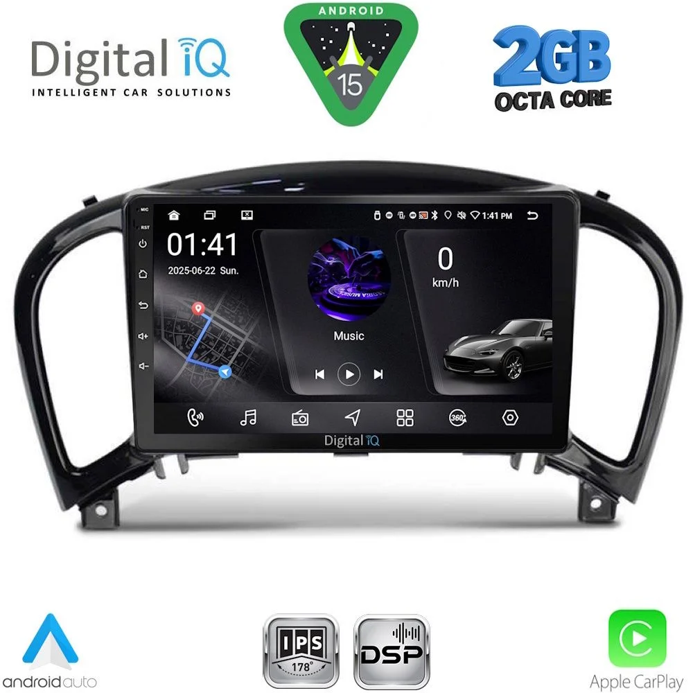 Φωτογραφία προϊόντος: DIGITAL IQ RSF 4452_CPA (9inc) MULTIMEDIA TABLET for NISSAN JUKE mod. 2009-2020