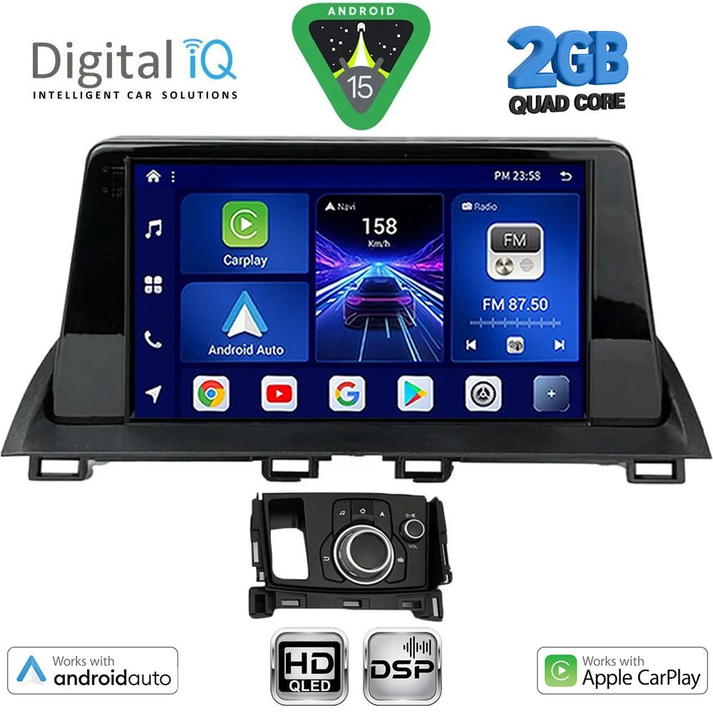 Φωτογραφία προϊόντος: DIGITAL IQ BXC 3386_CPAA (9inc) MULTIMEDIA TABLET for MAZDA CX4 mod. 2016-2025